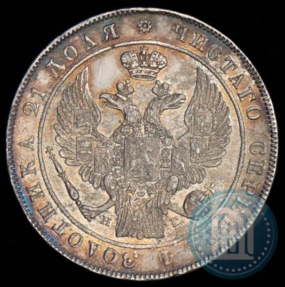Picture 1 rouble 1834 year СПБ-НГ 
