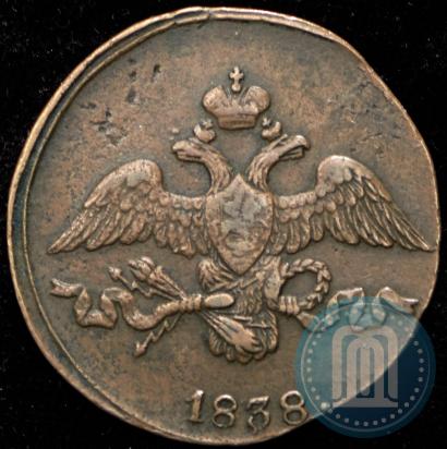 Фото 2 копейки 1838 года СМ 
