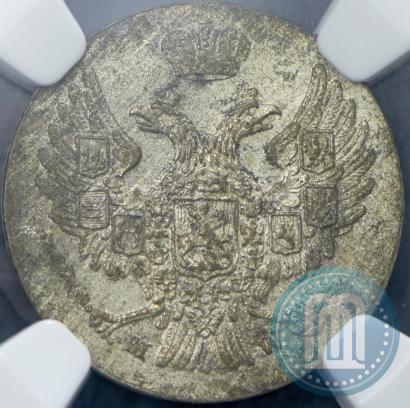 Picture 5 groszy 1840 year MW 