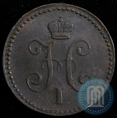 Фото 1 копейка 1844 года ЕМ 