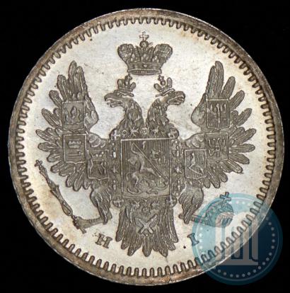 Picture 5 kopecks 1854 year СПБ-HI 