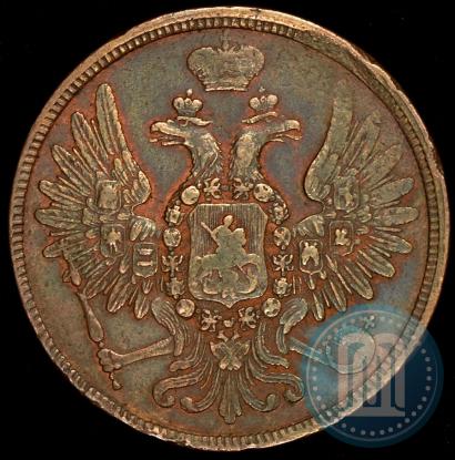 Фото 5 копеек 1858 года ЕМ "Тип 1849-1857"