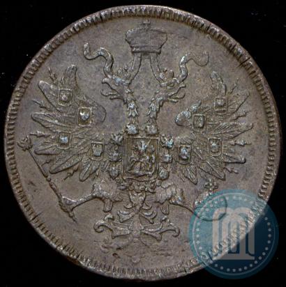 Фото 5 копеек 1860 года ЕМ 