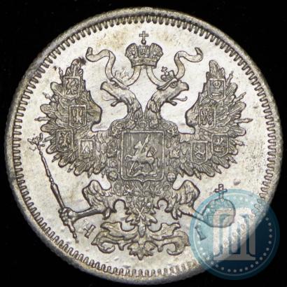 Picture 20 kopecks 1869 year СПБ-HI 