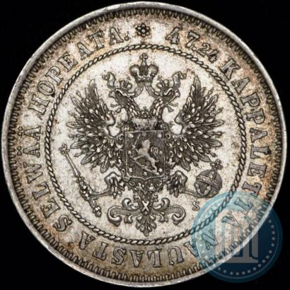 Picture 2 markkaa 1874 year S 
