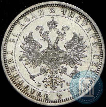 Фото 1 рубль 1878 года СПБ-НФ 