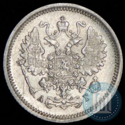 Picture 10 kopecks 1887 year СПБ-АГ 