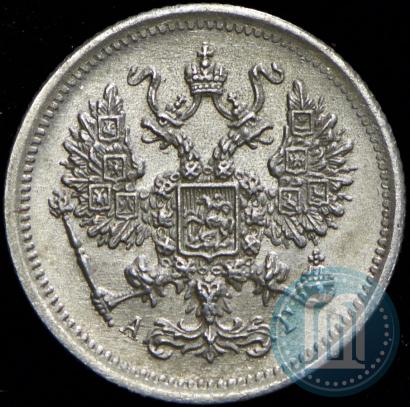 Picture 10 kopecks 1893 year СПБ-АГ 