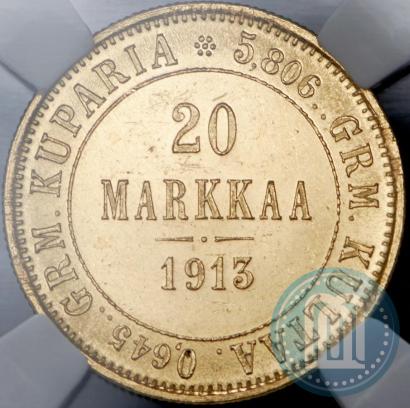 Picture 20 markkaa 1913 year S 