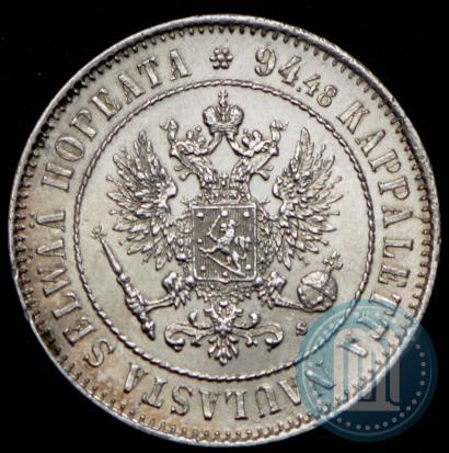 Фото 1 марка 1915 года S 