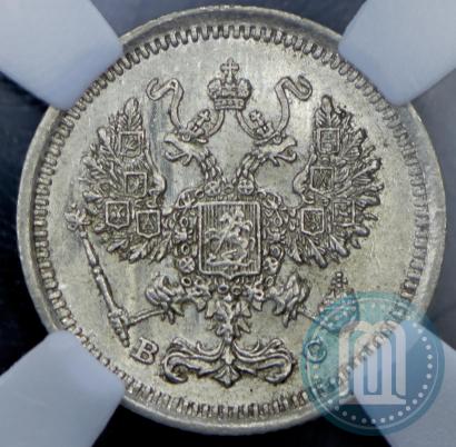 Фото 10 копеек 1916 года ВС 