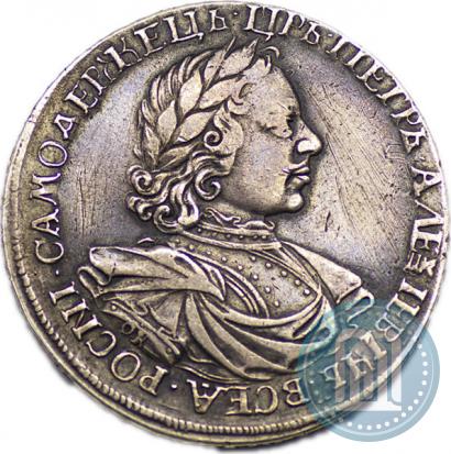 Picture 1 rouble 1718 year OK-L 