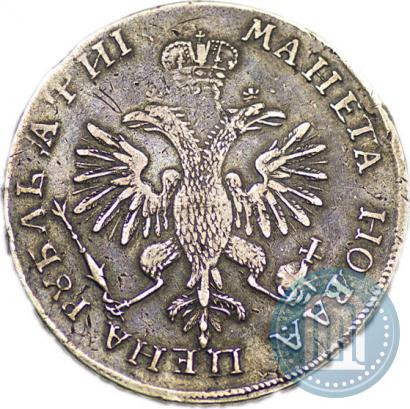 Picture 1 rouble 1718 year OK-L 