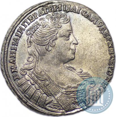 Picture Poltina 1733 year  