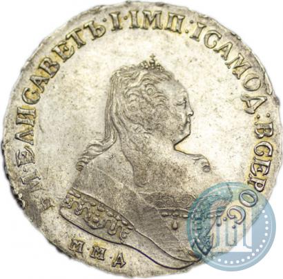 Picture 1 rouble 1746 year ММД 