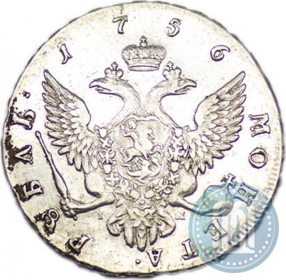 Picture 1 rouble 1756 year СПБ-IМ 