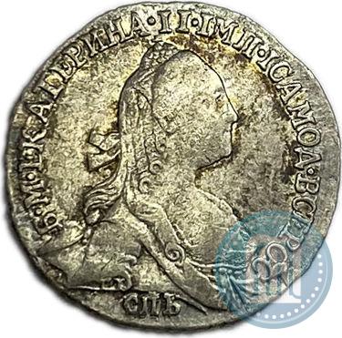 Picture Grivennik 1770 year СПБ 