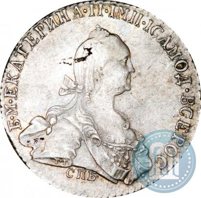 Фото Полтина 1773 года СПБ-ЯЧ 