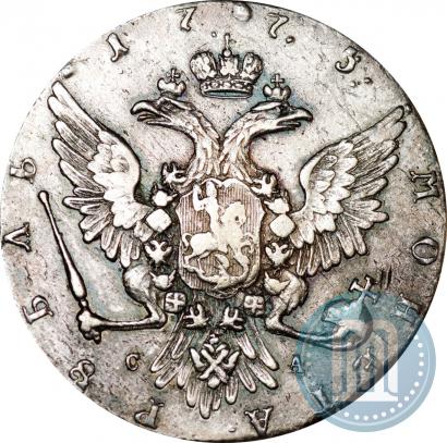 Фото 1 рубль 1775 года ММД-СА 