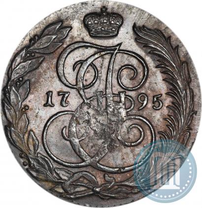 Фото 5 копеек 1795 года КМ 