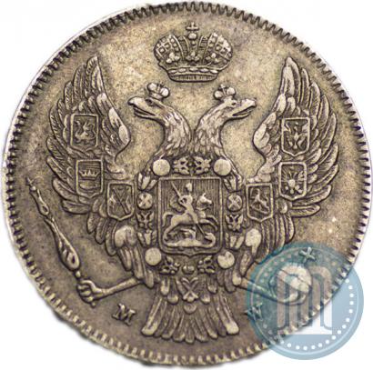 Фото 30 копеек - 2 злотых 1836 года MW 