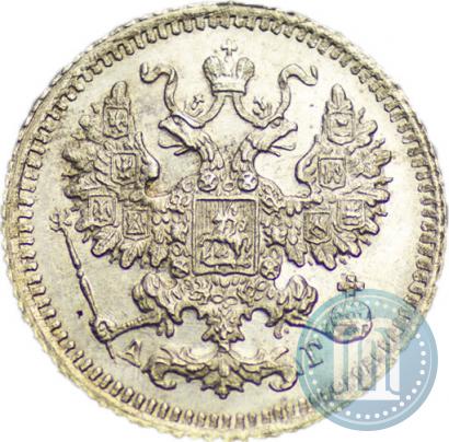 Фото 5 копеек 1884 года СПБ-АГ 