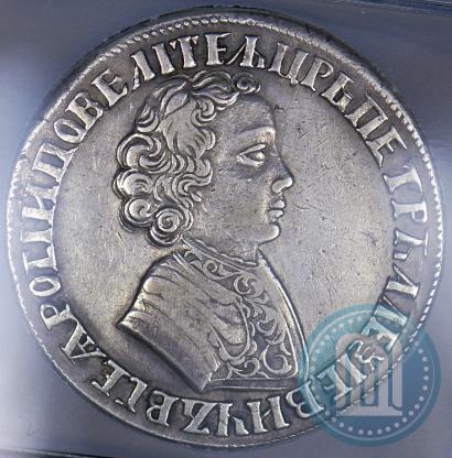 Picture 1 rouble 1705 year МД 