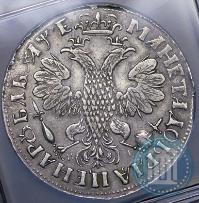 Picture 1 rouble 1705 year МД 
