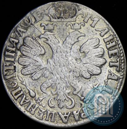 Picture Poltina 1705 year  "Portrait by F. Alekseev"