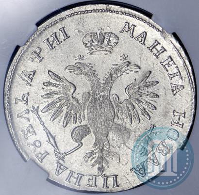 Фото 1 рубль 1718 года OK 