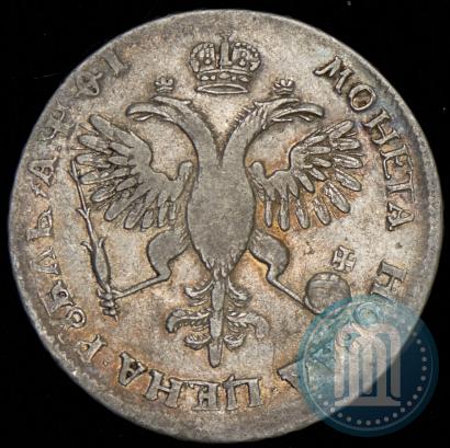 Picture 1 rouble 1719 year OK "Portrait in armour"
