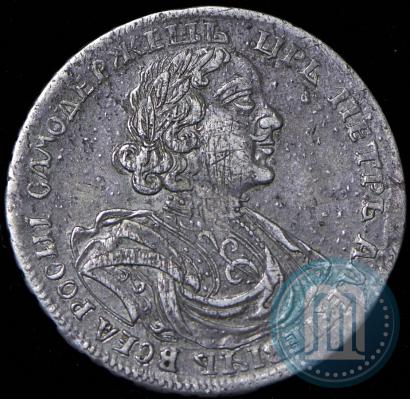 Фото Полтина 1719 года L "Портрет в латах"