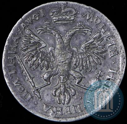 Фото Полтина 1719 года L "Портрет в латах"