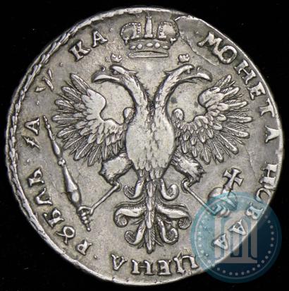 Picture 1 rouble 1721 year  "Portrait with shoulder straps"