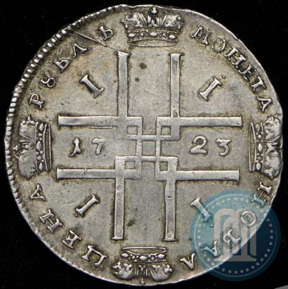 Picture 1 rouble 1723 year  "Portrait in ancient armour"