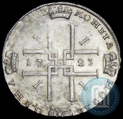 Picture 1 rouble 1723 year OK "Portrait with ermine mantle"