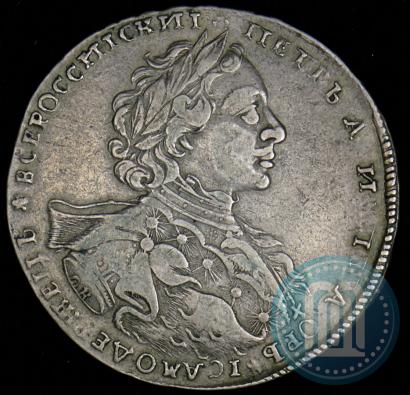 Picture 1 rouble 1723 year OK "Portrait with ermine mantle"