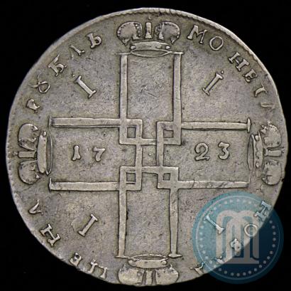 Picture 1 rouble 1723 year OK "Portrait with ermine mantle"