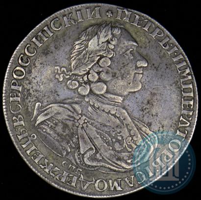 Фото 1 рубль 1724 года СПБ "Солнечный, в латах"