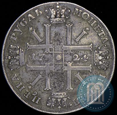 Фото 1 рубль 1724 года СПБ "Солнечный, в латах"