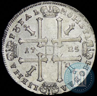 Picture 1 rouble 1725 year  "Portrait in ancient armour"