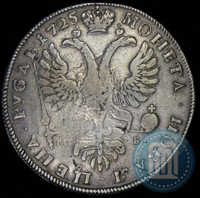 Picture 1 rouble 1725 year СПБ "Petersburg type, portrait turned to the left"