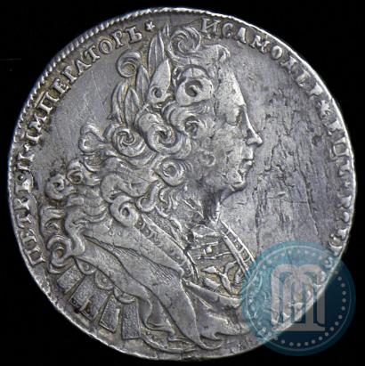 Picture 1 rouble 1727 year  "Moscow type"