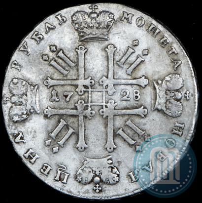 Picture 1 rouble 1728 year  "Type of 1728"