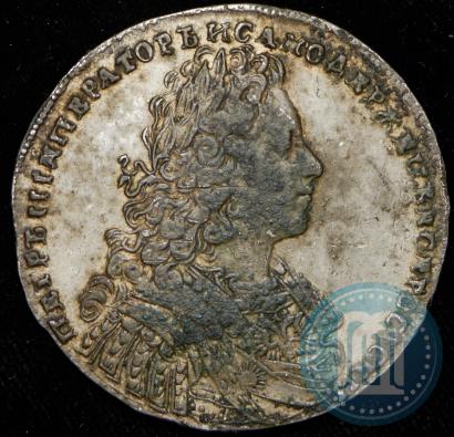 Фото 1 рубль 1728 года  "Тип 1728"