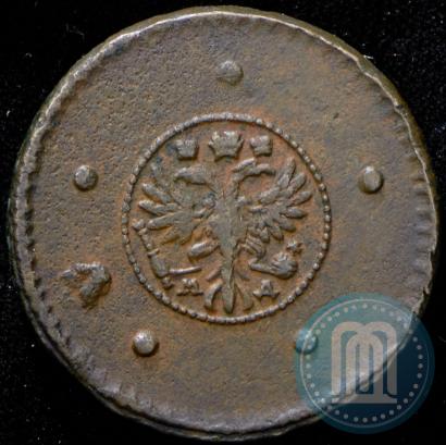 Фото 5 копеек 1729 года МД 
