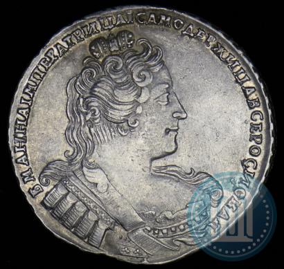 Фото 1 рубль 1733 года  