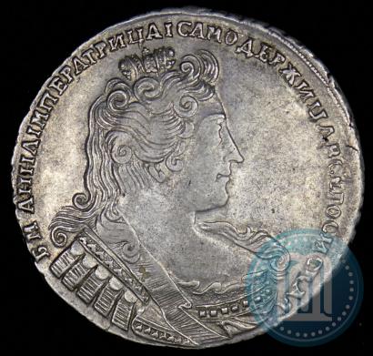 Picture 1 rouble 1733 year  