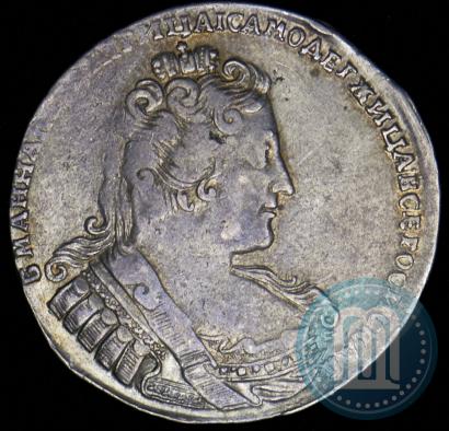 Фото 1 рубль 1733 года  