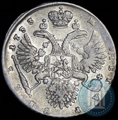 Фото 1 рубль 1733 года  